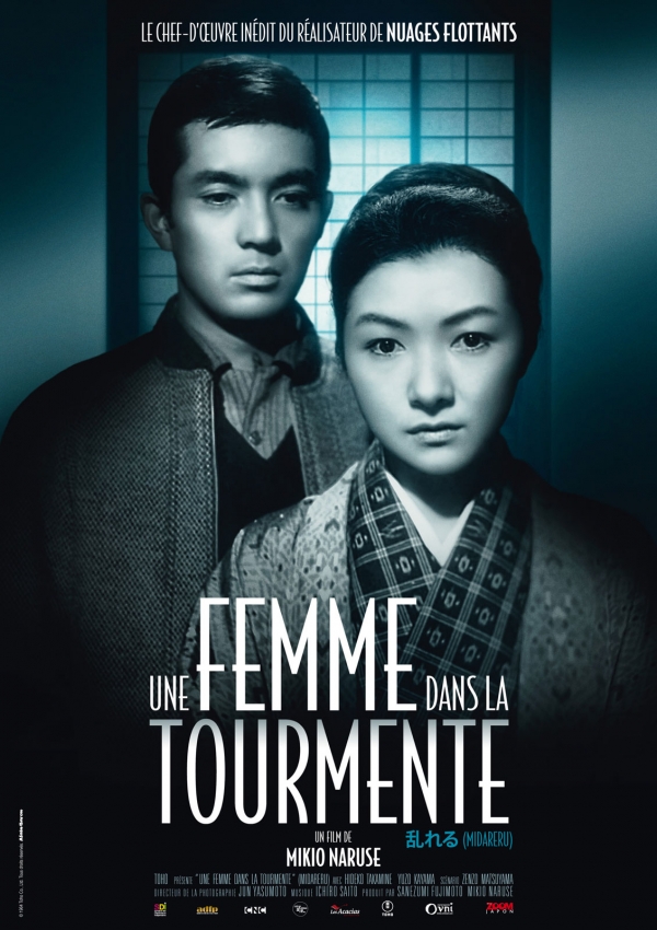Le 25/10/2020 UNE FEMME DANS LA TOURMENTE